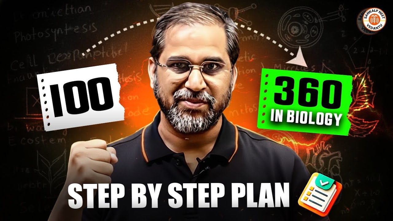 NEET 2026 Biology: 100 Marks to 360 Marks 🚀 | Step-by-Step Study Plan | Tarun Sir | Sankalp NEET