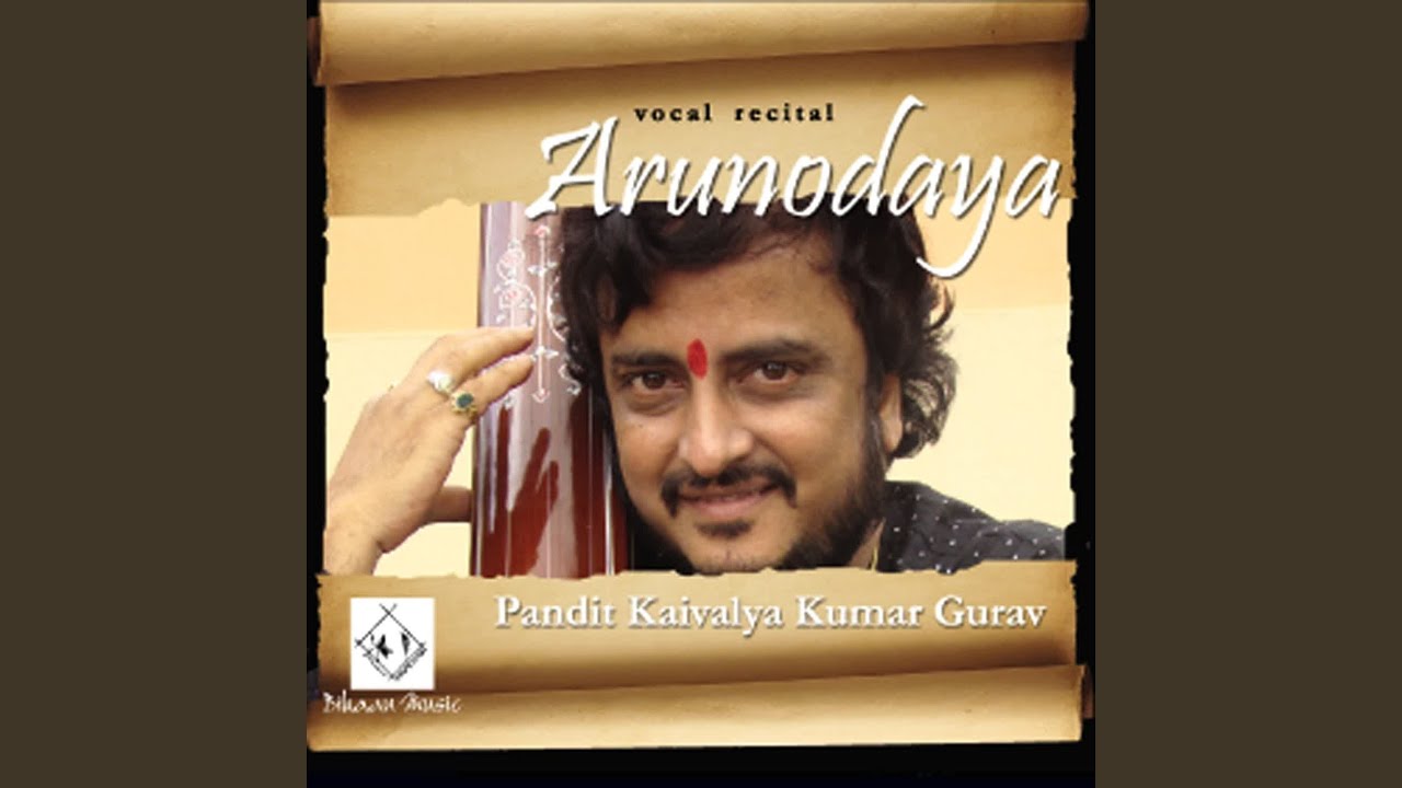 Raag Ahir Bhairav