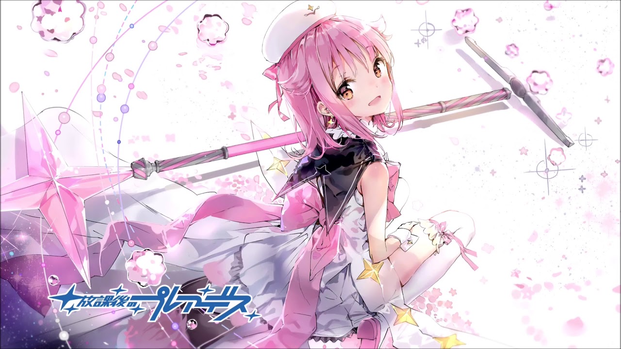 鹿乃 - Stella-rium (Asterisk MAKINA Remix)