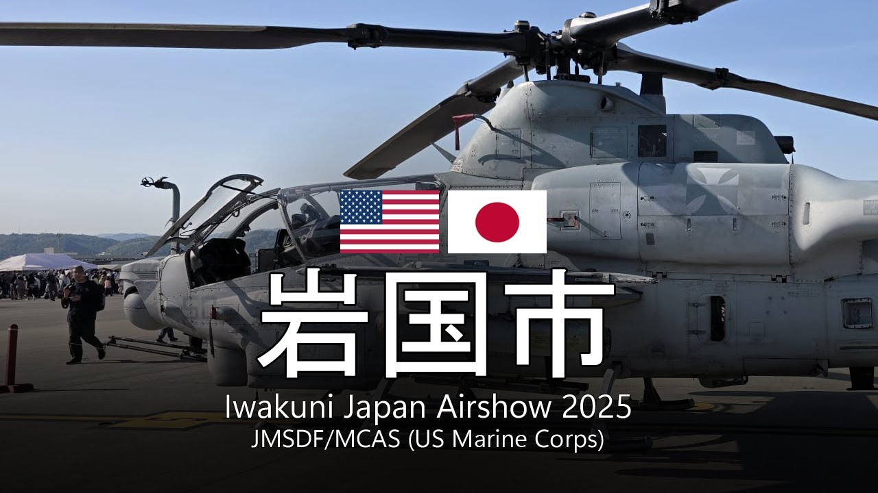 Friendship Day - JMSDF MCAS Iwakuni Japan Airshow  May 2025 - Marine Corps Iwakuni Base Japan