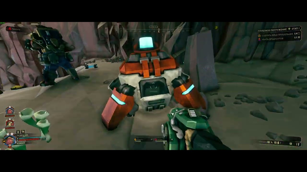 Проходим Deep Rock Galactic Часть 110