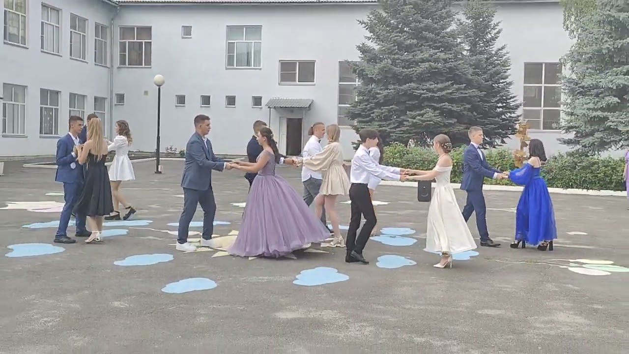 Выпускной вечер 2023