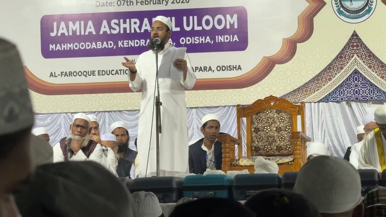 Jamia Annual Report By Mufti Tohidur Rahman Sb Qasmi Alig 2026