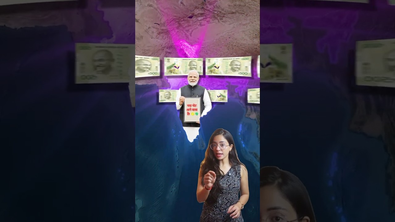В Индии скоро появятся пластиковые денежные купюры? 💸
