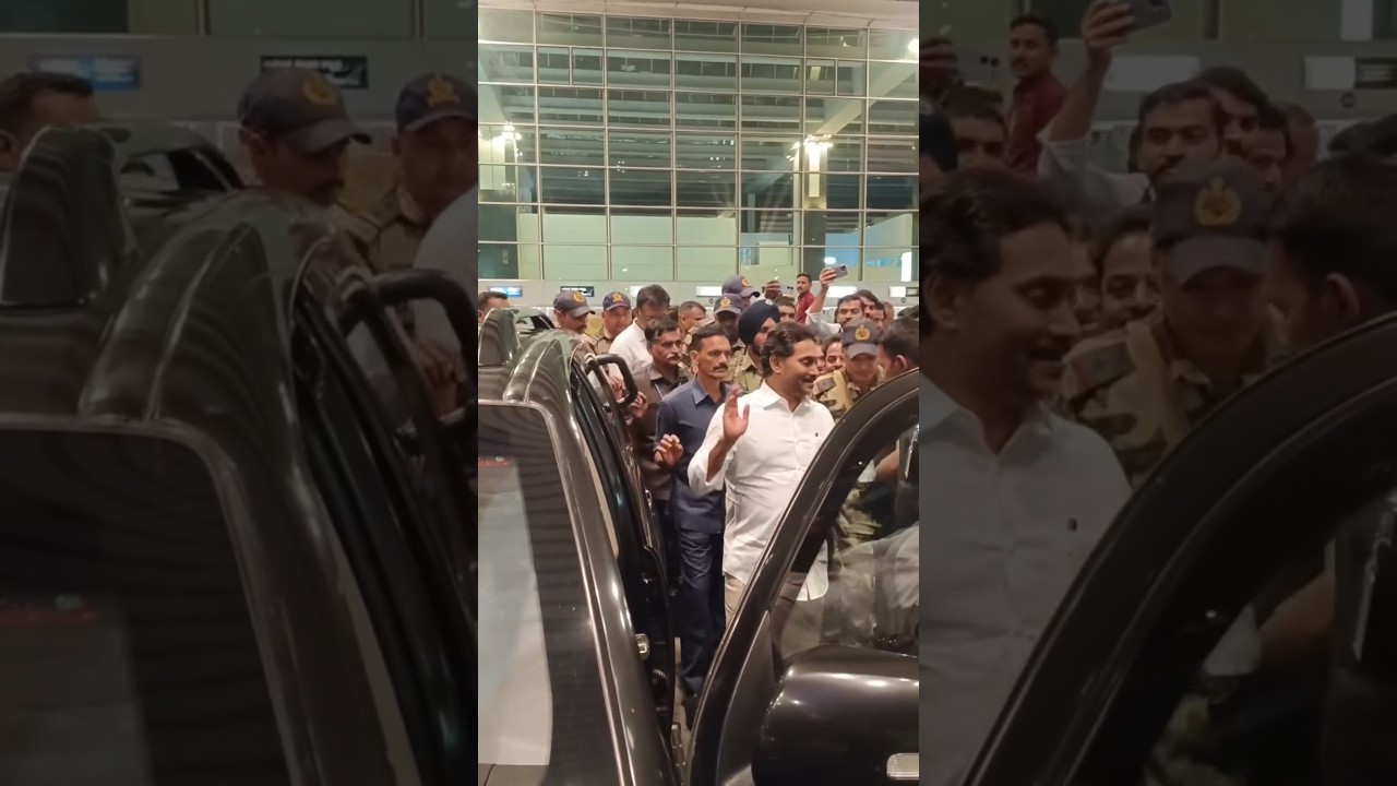 YS Jagan Mohan Reddy Entry Visuals From Airport With High Z+ Category Security | #trending #viral