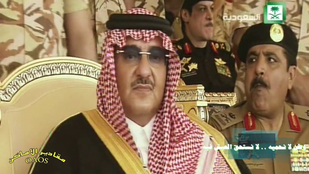 تمرين " قبضة الامن "  : حفل تخريج  و عرض مهيب لرجال الأمن السعودي البواسل
