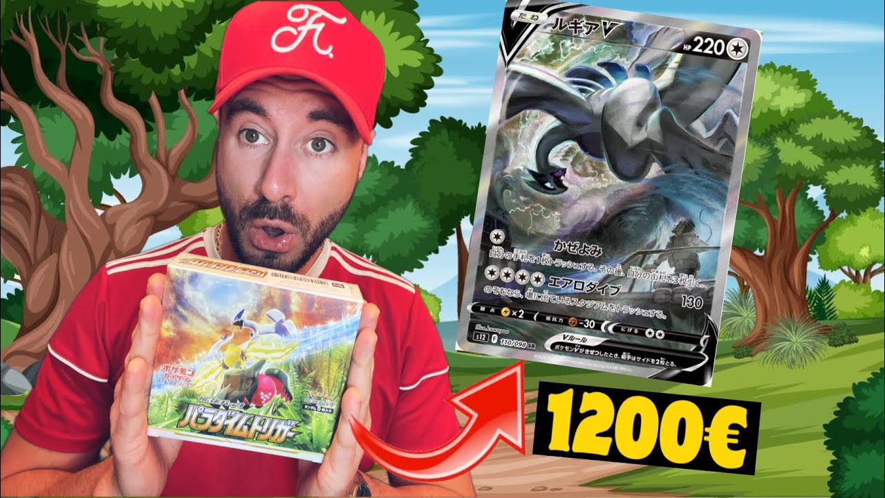 CETTE DISPLAY POKÉMON S12 PARADIGM TIGGER ME PORTE CHANCE 🍀
