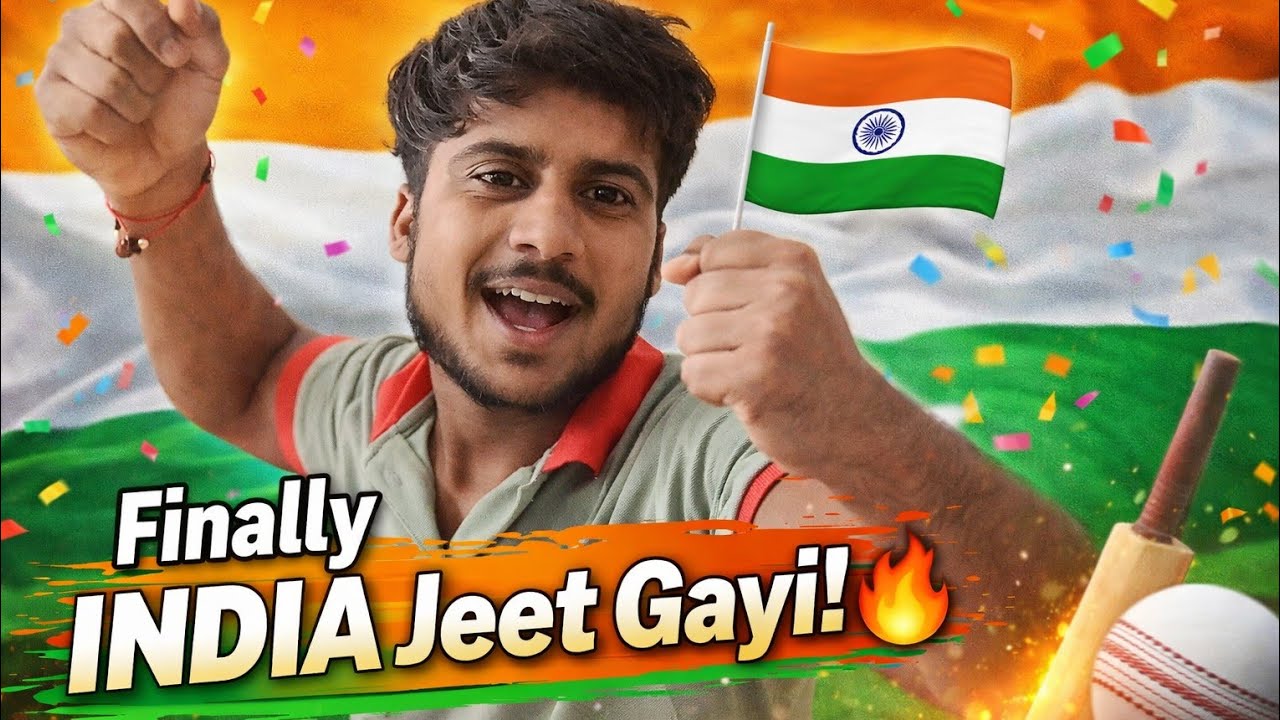 Aaj India match Jeet Gai final