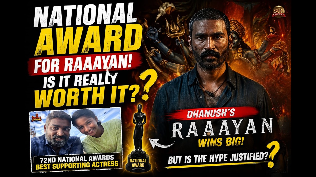 Raayan & Sachana Win National Awards&hellip; But Did They Really Deserve It? 🤔| Slam Book Tamil | National