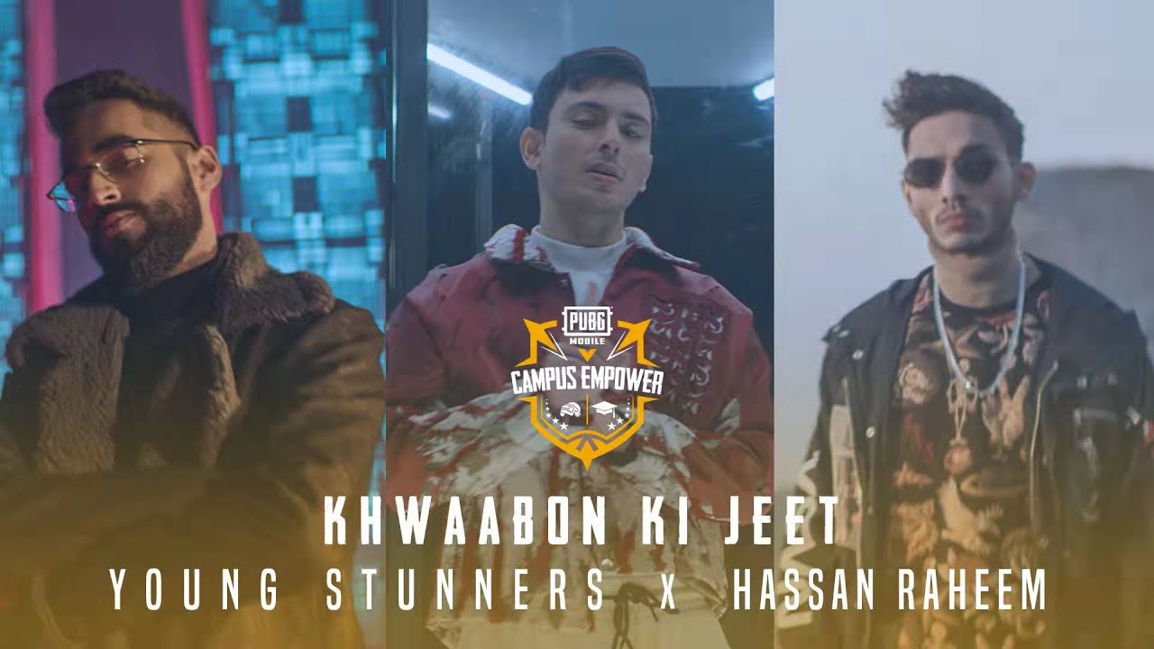 Khwaabon Ki Jeet | PUBG MOBILE Campus Empower | PUBG MOBILE Pakistan Official