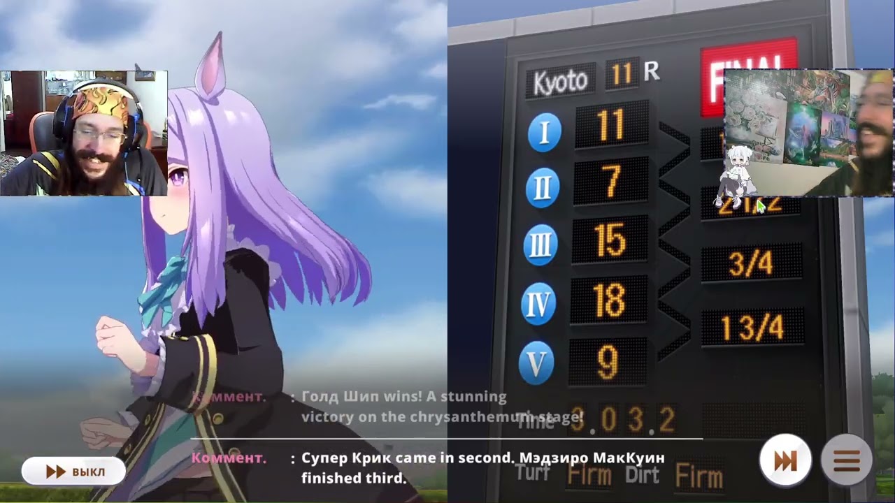 Umamusume Pretty Derby #30