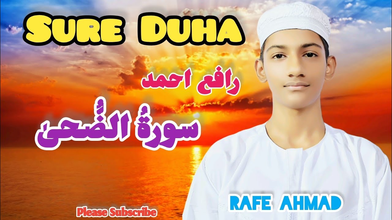 Beautiful Reaction of Sure Duha | Rafe Ahmad     #viral #surahduha #rafeahmadcreations #famous #sad 