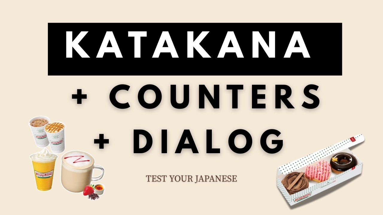 Japanese Counter Quiz + Katakana Practice with Krispy Kreme Menu