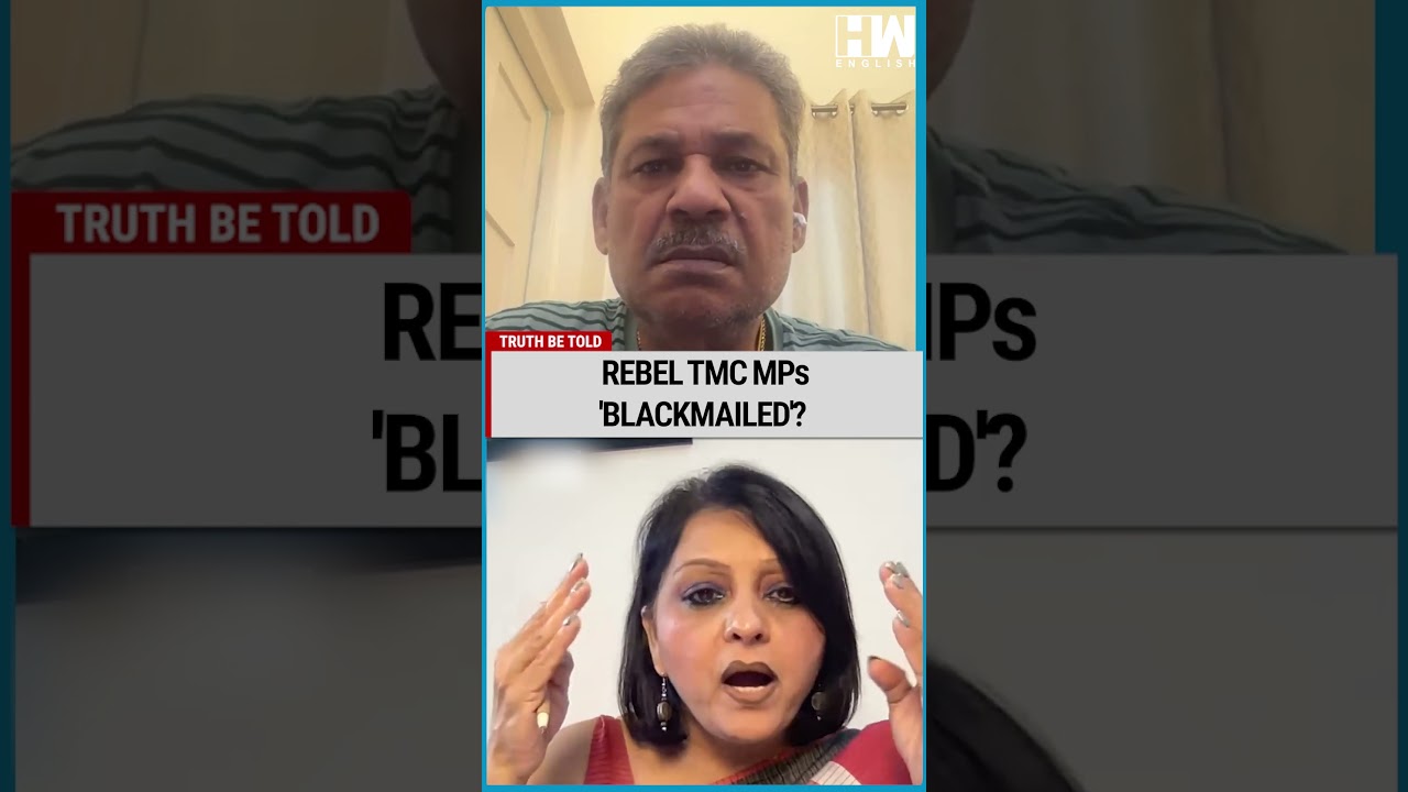 Are TMC MPs Being Blackmailed, Threatened To Join BJP? What MP Kirti Azad Said | Neelu Vyas