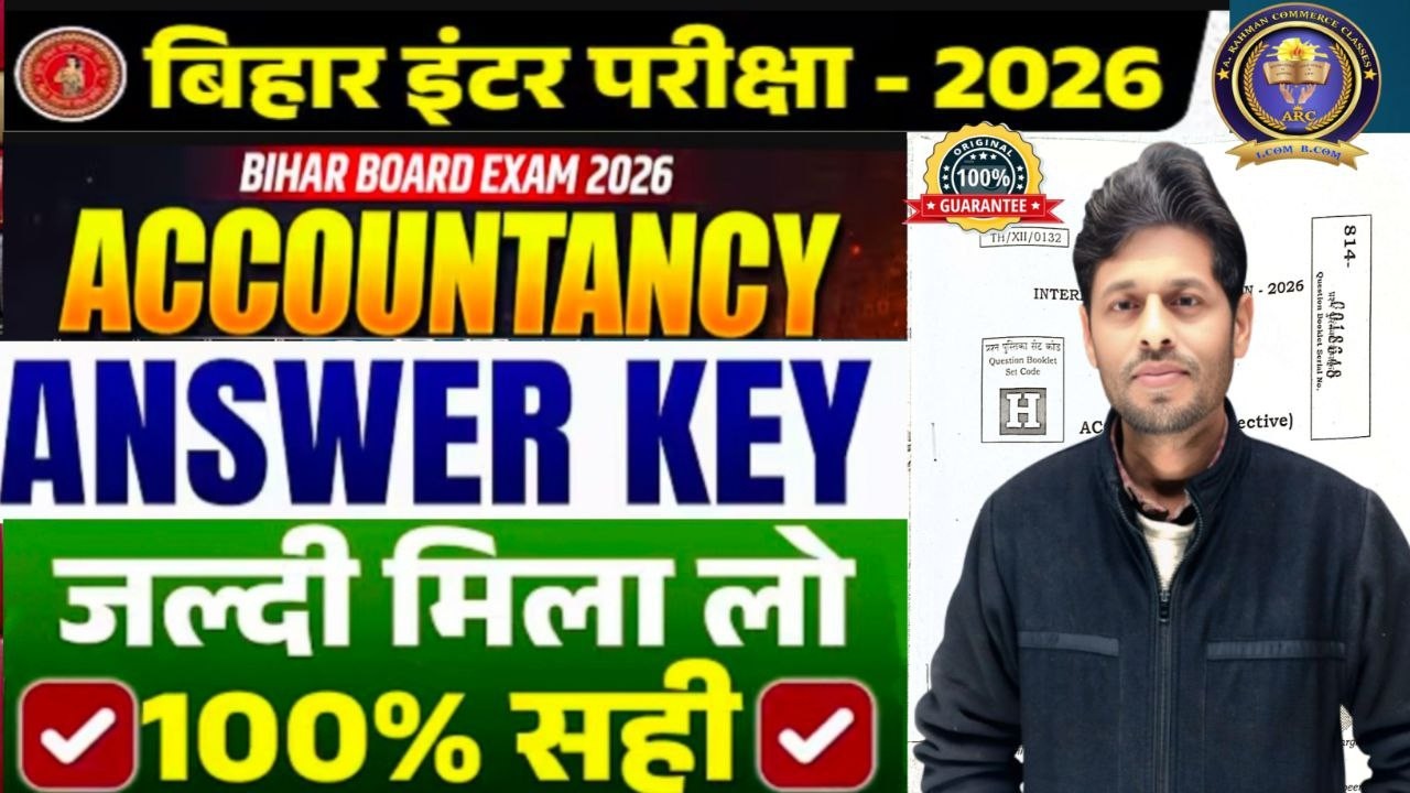 12th 𝐀𝐜𝐜𝐨𝐮𝐧𝐭𝐚𝐧𝐜𝐲 💯 Correct  Answer Key 2026 𝐎𝐛𝐣𝐞𝐜𝐭𝐢𝐯𝐞  𝐁𝐢𝐡𝐚𝐫 𝐁𝐨𝐚𝐫𝐝 Final 𝐄𝐱𝐚𝐦 𝟐𝟎𝟐𝟔 account 12th clas