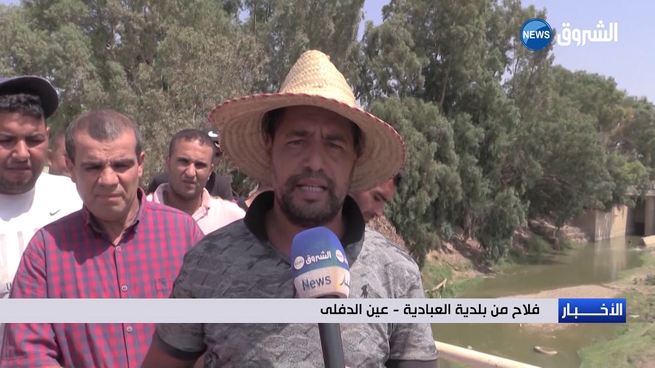عين الدفلى: فلاحوا العبادية يناشدون السلطات لانقاذ محاصيلهم الزراعية