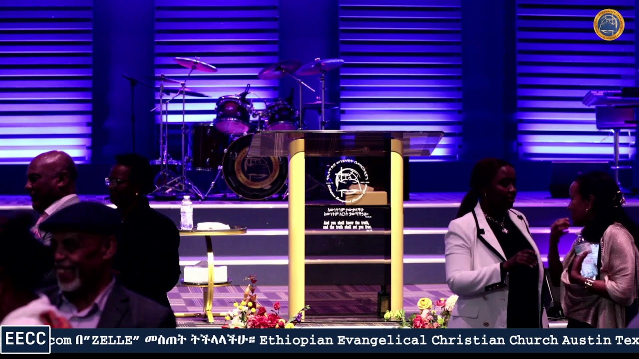 Ethiopian Evangelical Christian Church Pastor Melaku Teketel and Agape Worship Team