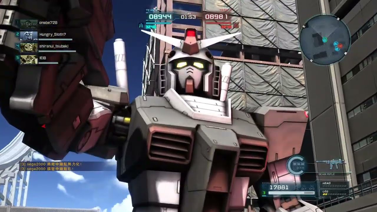 PS5 機動戰士鋼彈激戰任務2 [情境戰鬥 鋼彈開發計畫] 中華民國115年1月11日