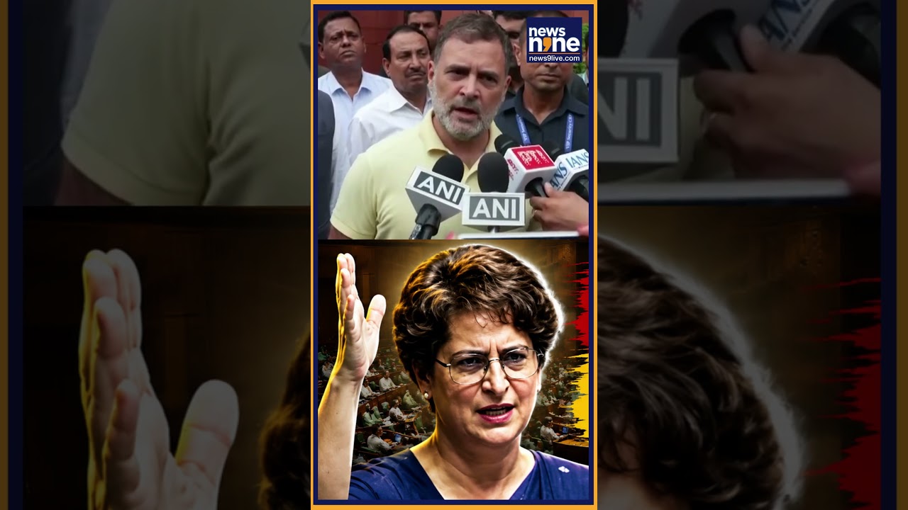 Priyanka And Rahul Gandhi On Student Protest | Parliament Session | Shorts