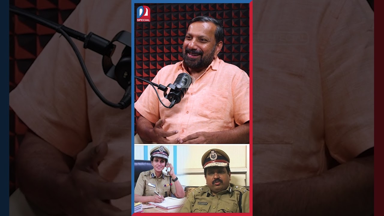 തച്ചങ്കരിയുമായുള്ള പ്രശ്നം | R. Sreelekha about Tomin Thachankary