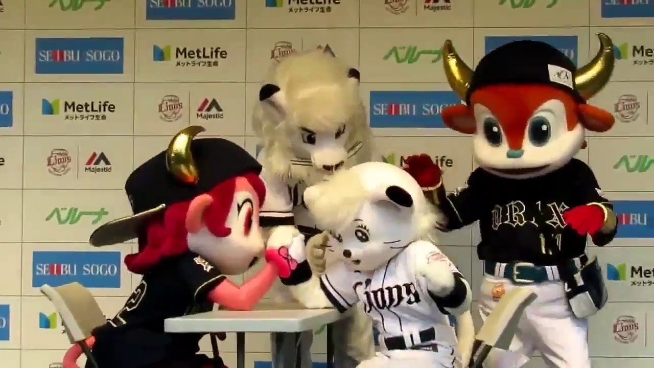 雌ライオンのパワー最強説！マスコット腕相撲対決