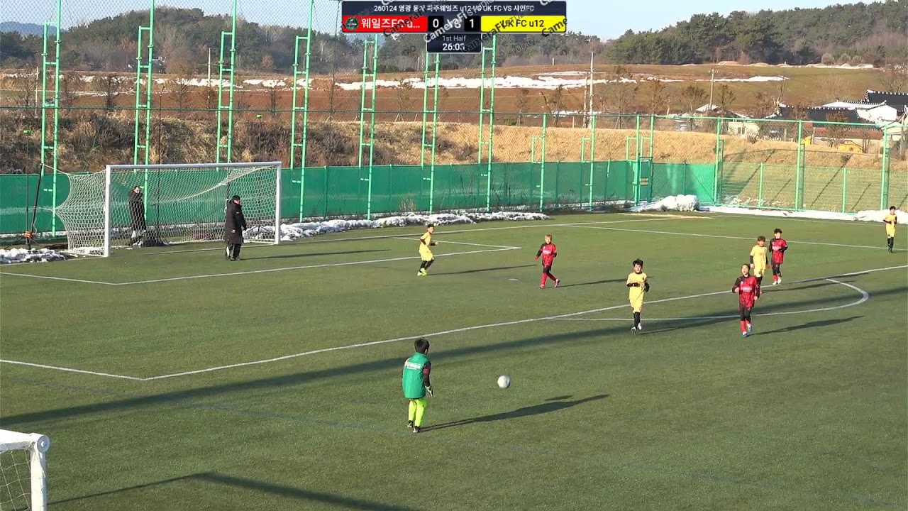260124 영광동계 파주 웨일즈FC u12 VS UK FC u12
