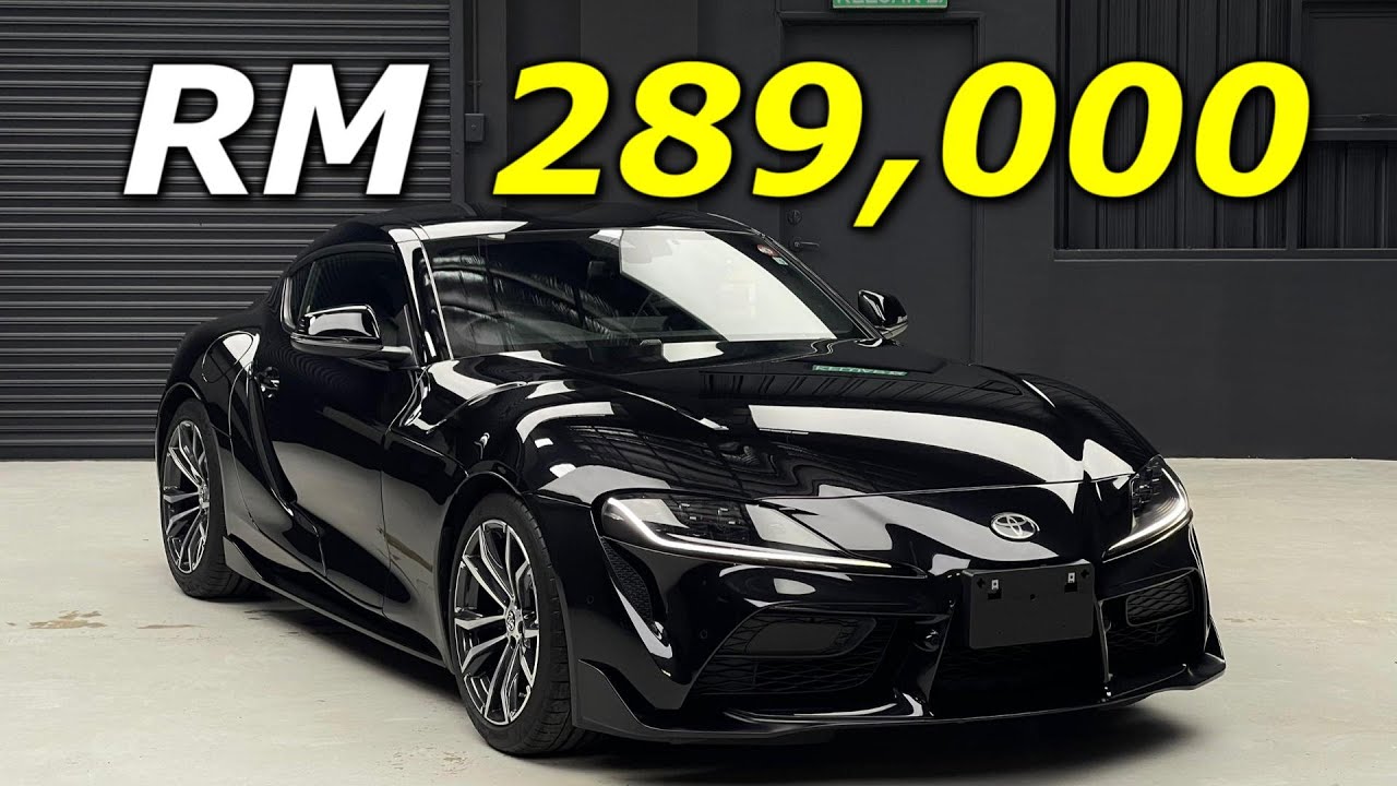 2025 Toyota Supra SZ-R Review in Malaysia，年轻人入门神车！