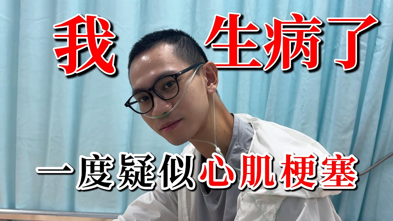 有些話我想跟你們說...【Andy老師】