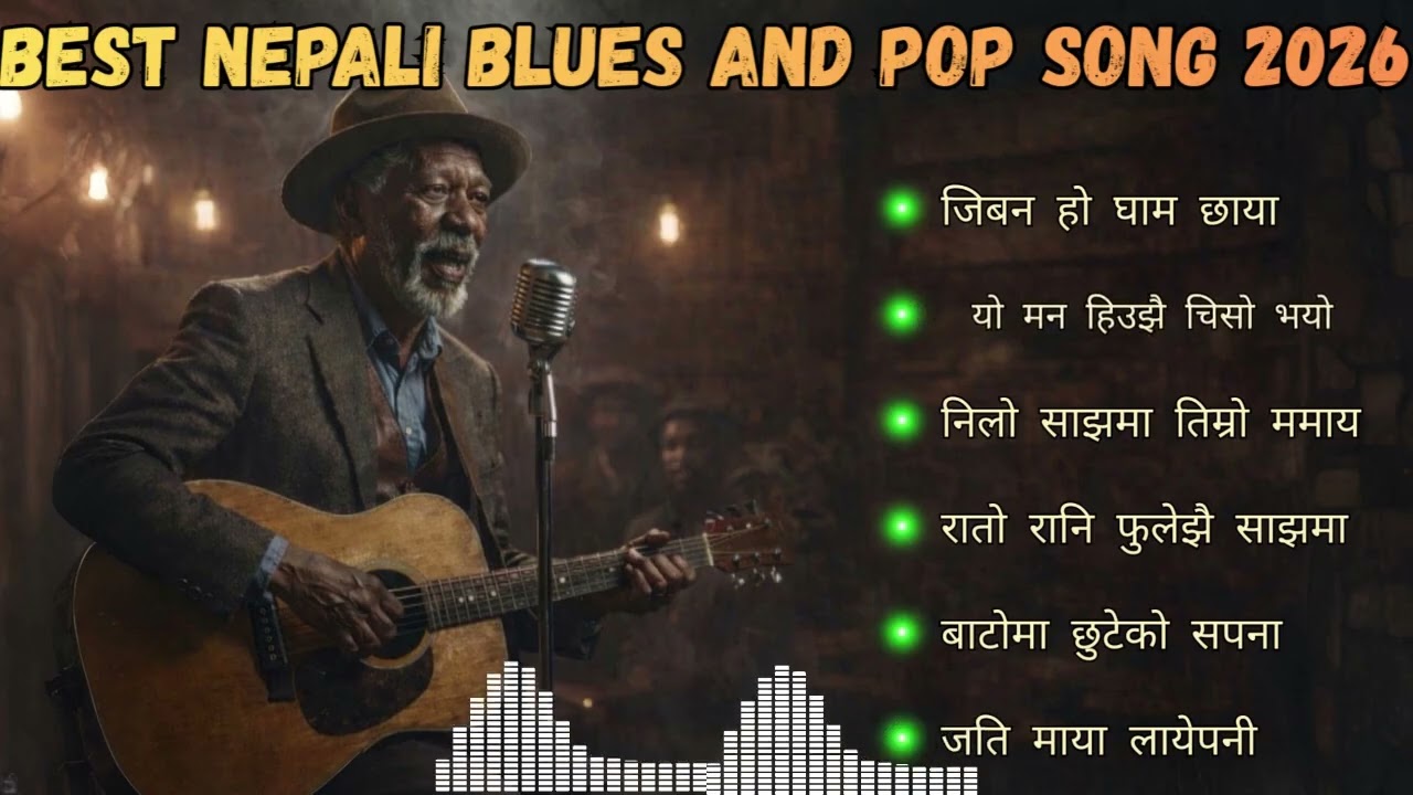 Kanchhiko Allare Joban 💔 | Nepali Blues Folk Song 2025 | Emotional Lok Geet | Trending Now
