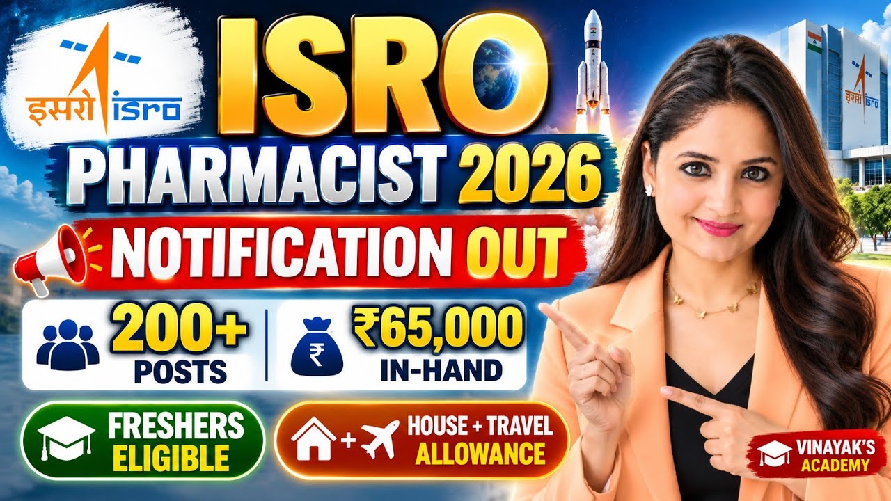 ISRO Pharmacist Recruitment 2026 🚀 200+ Vacancy | ₹65,000 | D.Pharm B.Pharm Eligible | Full Details