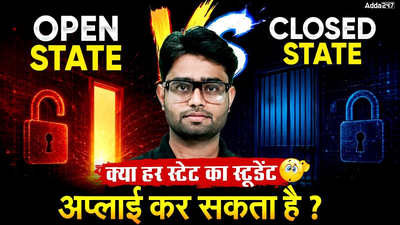 RE-NEET 2026 Counselling: Open State vs Closed State Explained