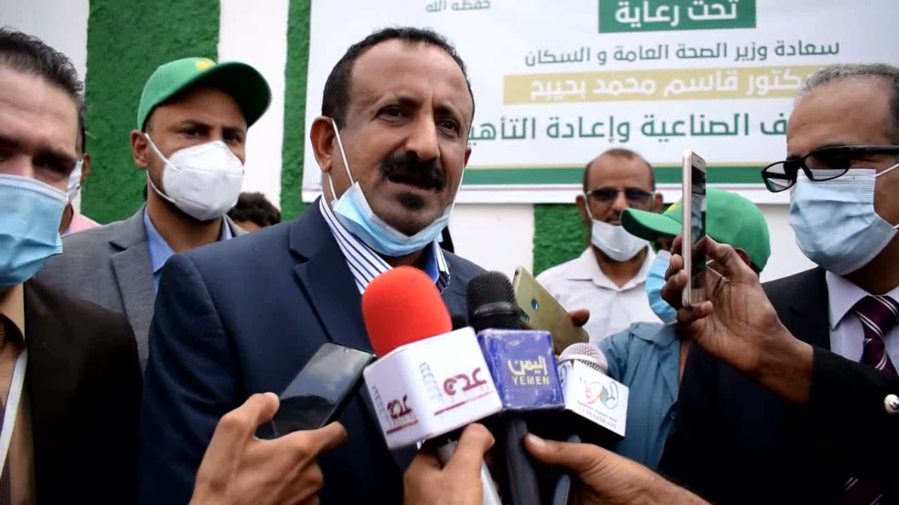 تصريح وكيل محافظه عدن لشؤون الشهداء والجرحي علوي النوبه