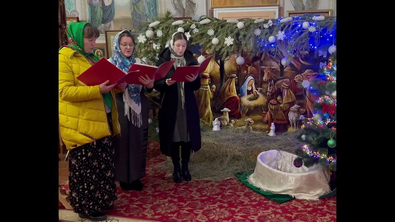Колядка«Небо ясні зірки вкрили»
