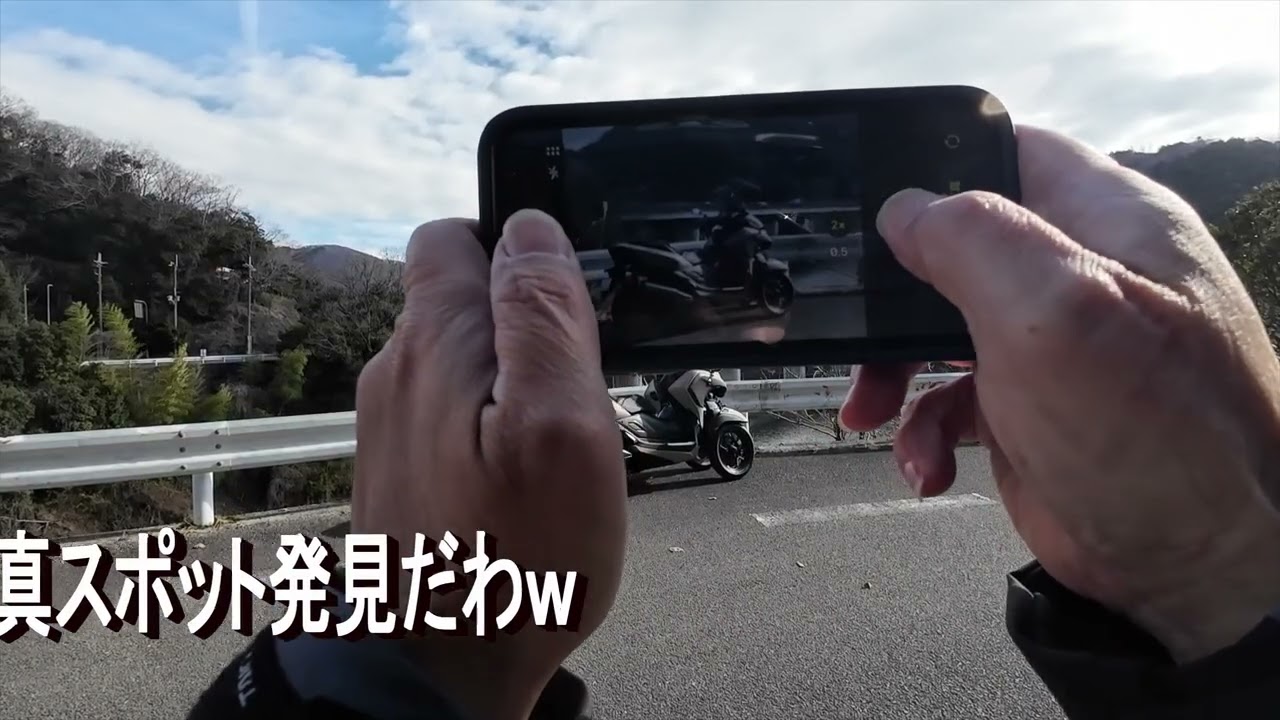 一庫ダムへ行ってまいりました