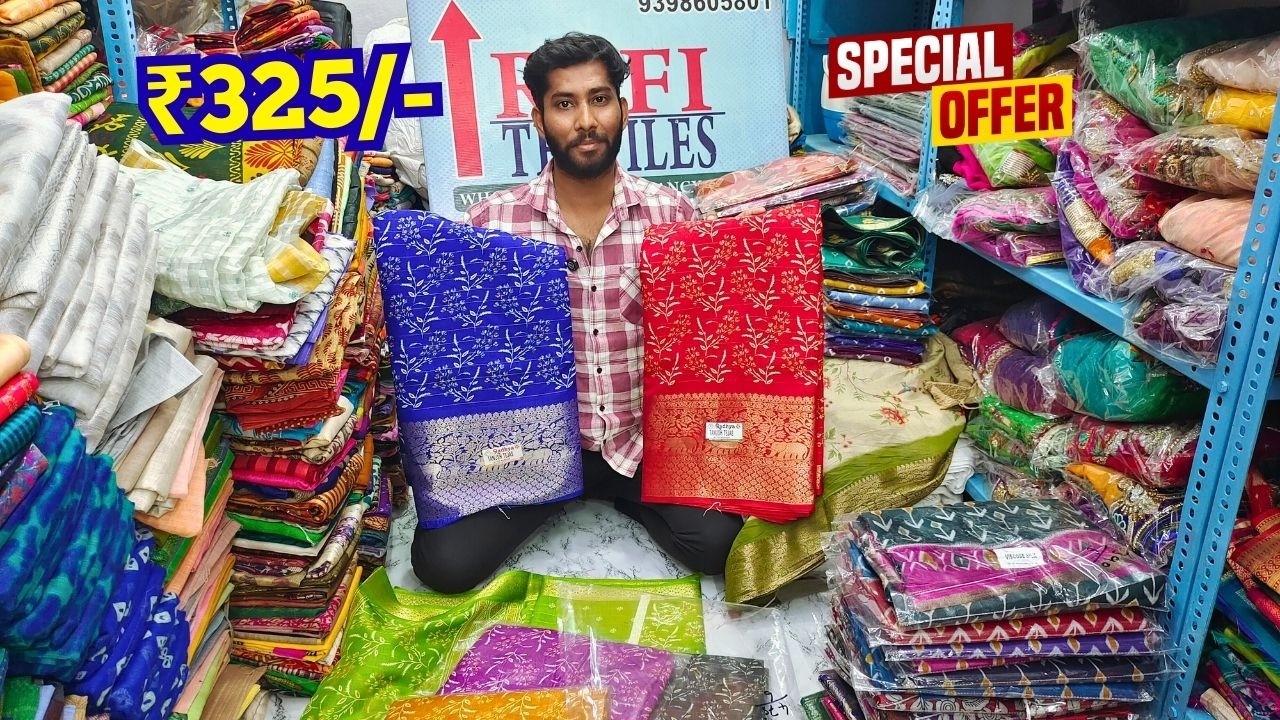 Madina Wholesale Sarees పెళ్లి ఆఫర్💥కొత్త కలక్షన్ -- Rafi Textiles