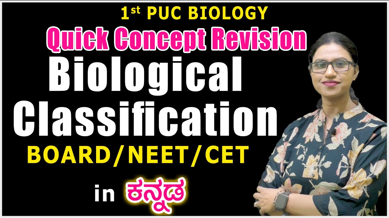 Biological Classification Class 11 One Shot Quick Revision