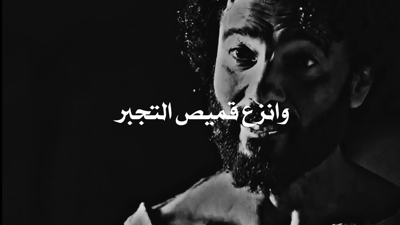 اتهموا الإمام الشافعي بالخيانة، فوقف أمام الخليفة وبرّأ نفسه بحكمة أدهشت الجميع!