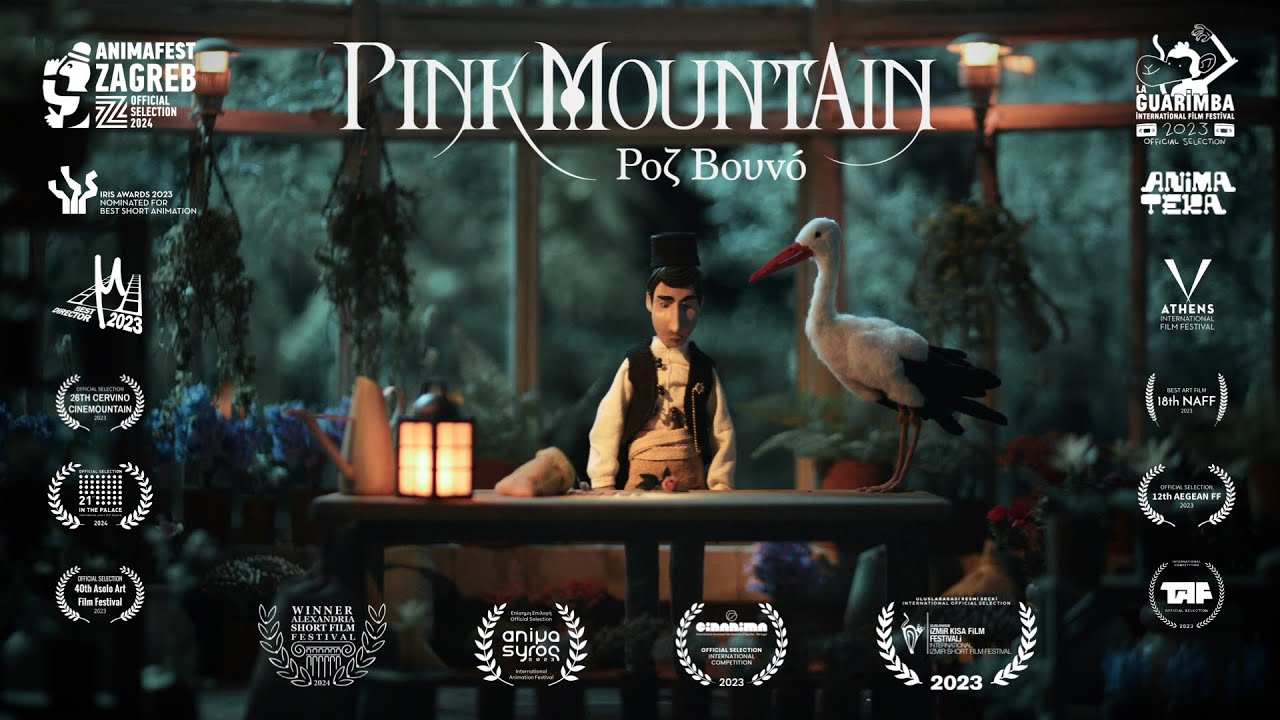 Pink Mountain 🌷 (Ροζ Βουνό) Short Animation