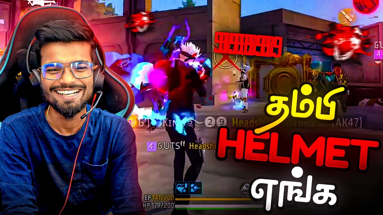 🤣Манда Ади Маримуту 🤣 || НАСТОЯЩЕЕ ВЕРНУТЬСЯ || ИГРОВОЙ ТАМИЖАН #freefire #gamingtamizhan #comeback