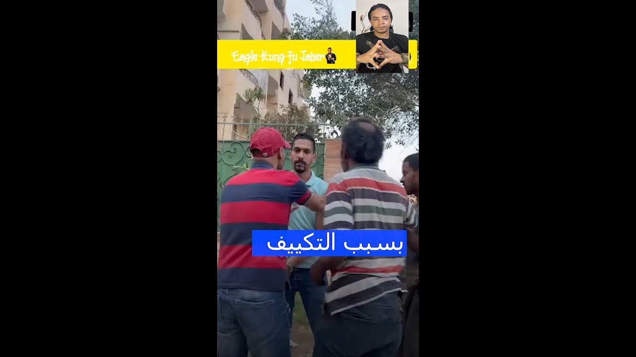 خناقة بين سواق ان درايفر وسيدة بسبب التكييف !! 😮 حدث في مصر
