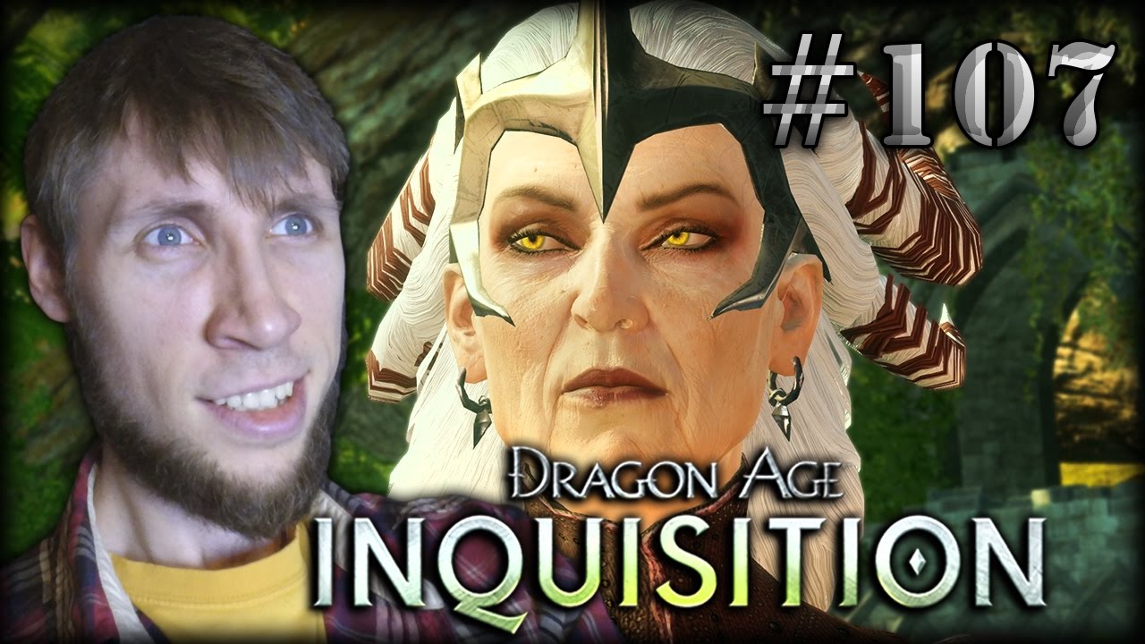 Dragon Age: Inquisition - Источник Скорби и Флемет! #107