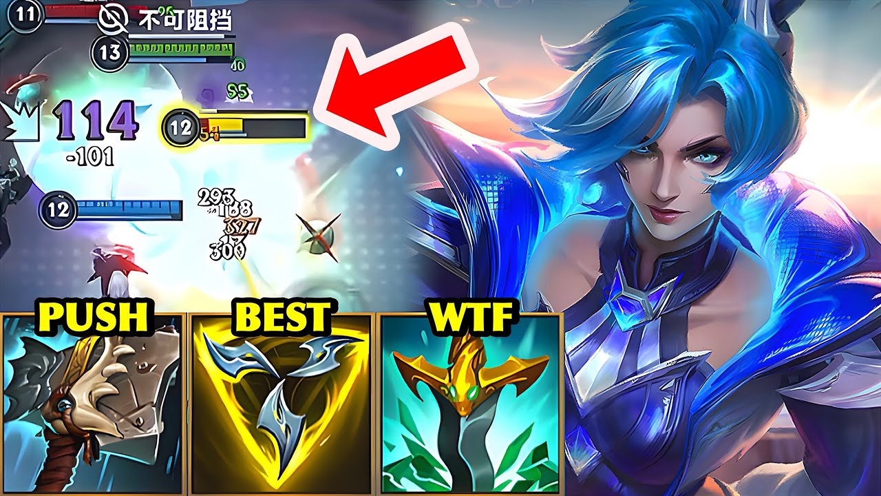 Wild Rift China Fiora Top | HULLBREAKER FIORA = UNSTOPPABLE SPLIT PUSH MONSTER?! | Build & Runes
