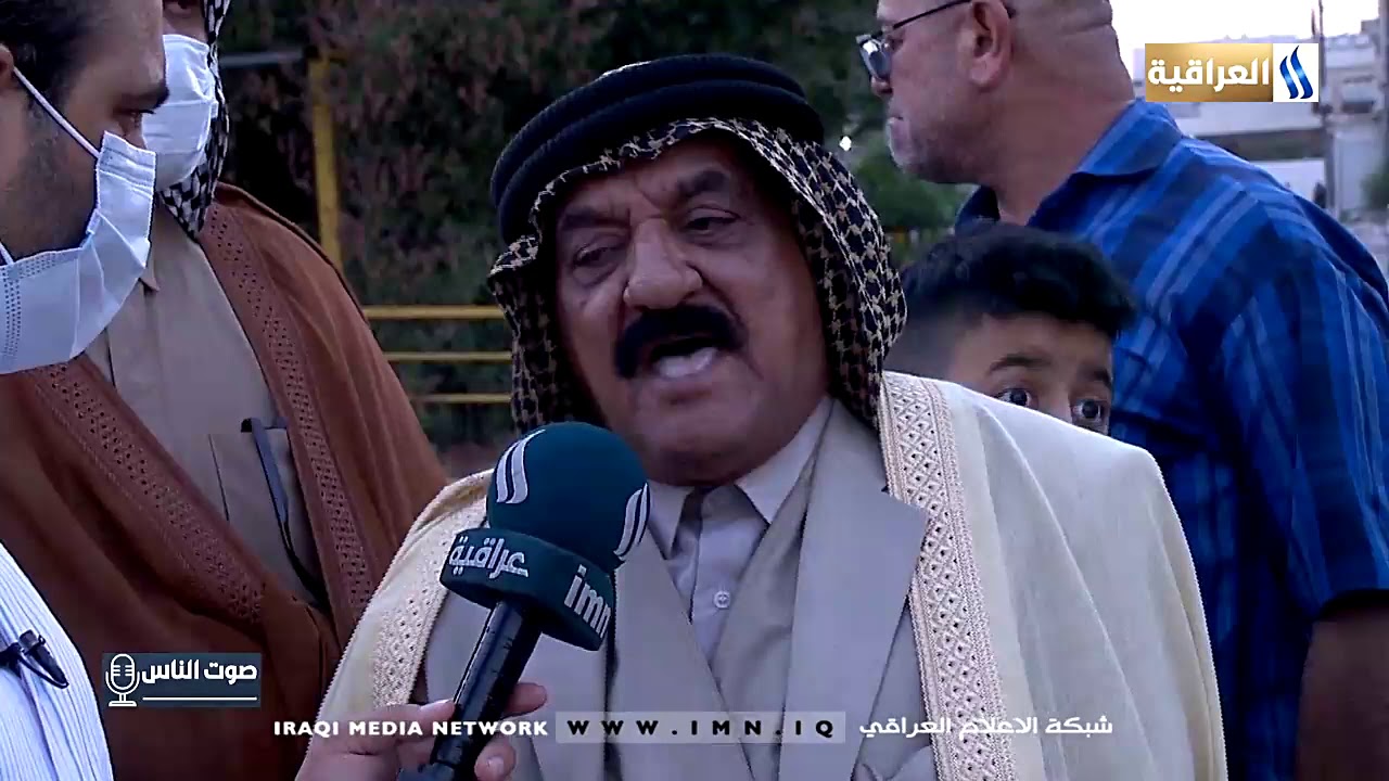 برنامج صوت الناس / حي الرسالة بغداد / مع حيدر الاسدي 2020/10/18