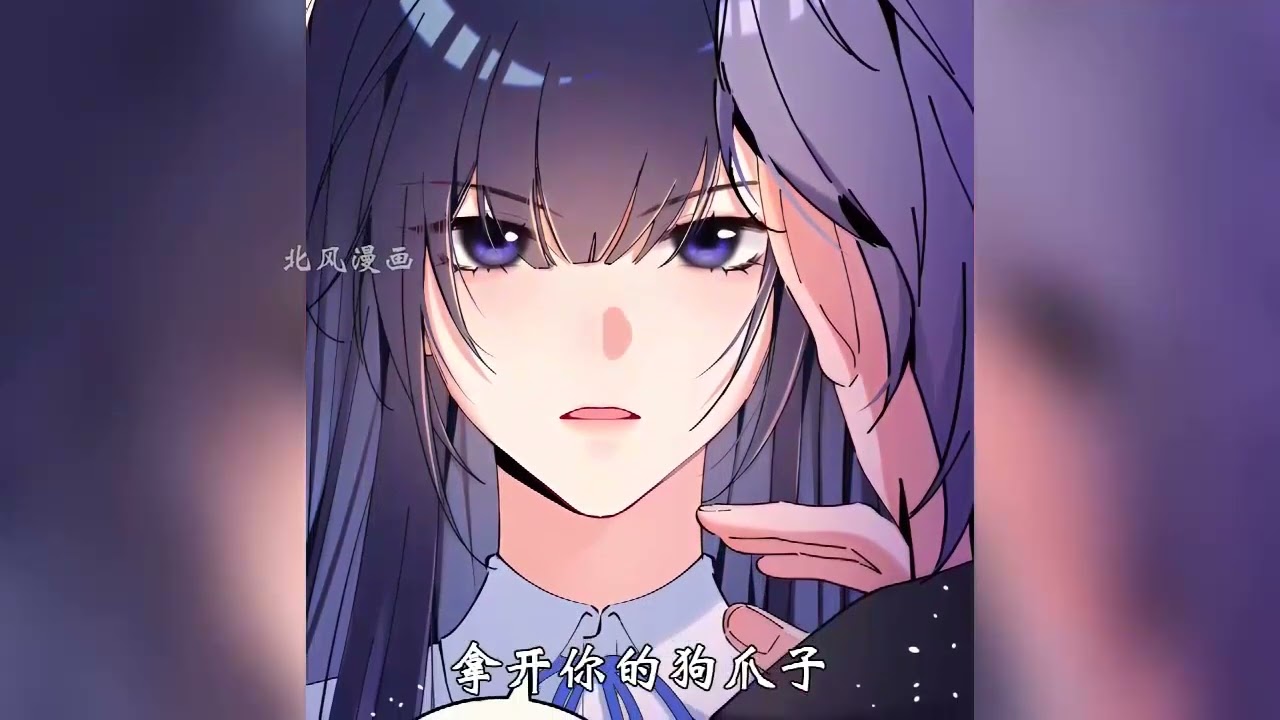 最新《高冷女校霸》第1至20集京城有身份的人都收到程家隽爷的警告：隽爷老婆是乡下人，不懂时势，脾气还差的很。 直到一天隽爷调查某大佬时，他手下望着扒出来的据说什么都不懂的小嫂子的其中一个马甲#西西漫解