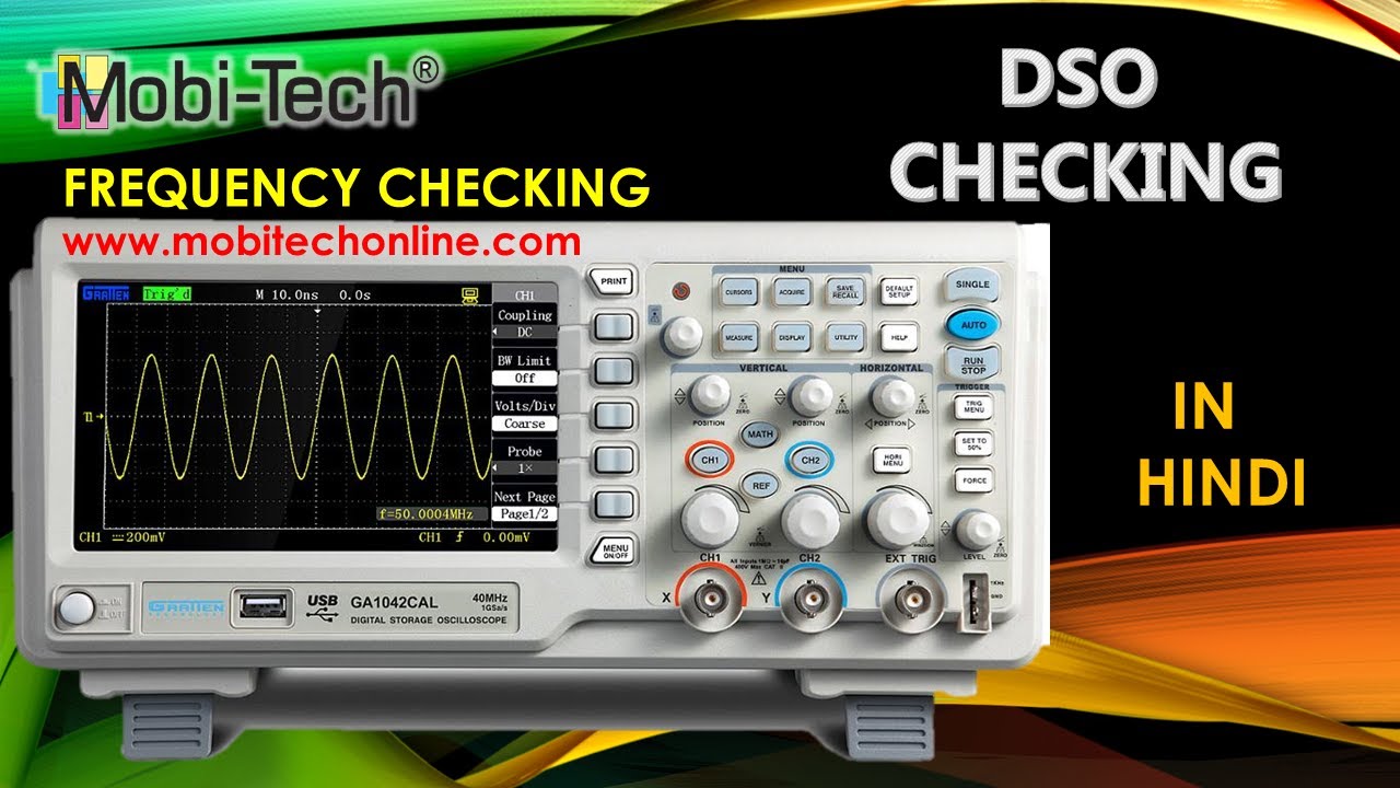 DSO ( OSCILLOSCOPE ) |  LANGUAGE SETTING |  19.2MHZ FREQUENCY CHECKING IN MOBILE PHONES | IN HINDI