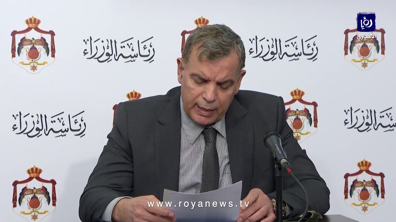 وزير الصحة: تسجيل 20 اصابة جديدة بفيروس كورونا في الأردن