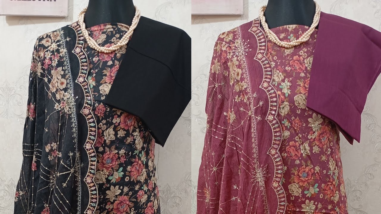 অর্ডার করতে হোয়াটসঅ্যাপ করুন 01643808731