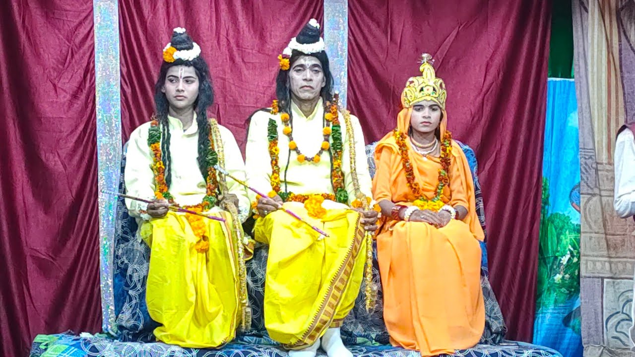 || राम बनवास भाग  || 2 || { श्री शशि रामलीला मंडल झाड़बीडा }  dj sunil sodalpur