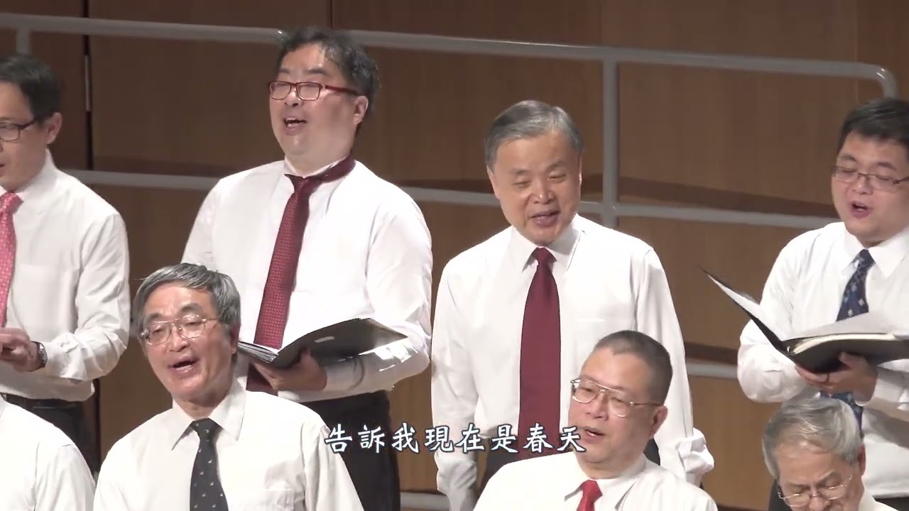 春風吻上我的臉　曲：姚敏　詞：陳蝶衣　編曲：冉天豪　（2022/03/25 公演「且歌且前行」）