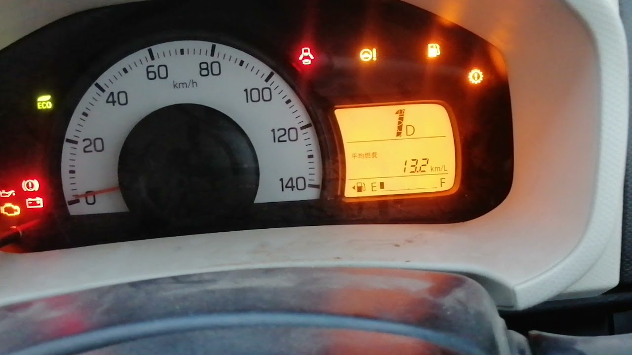 Suzuki AGS transmission calibration
